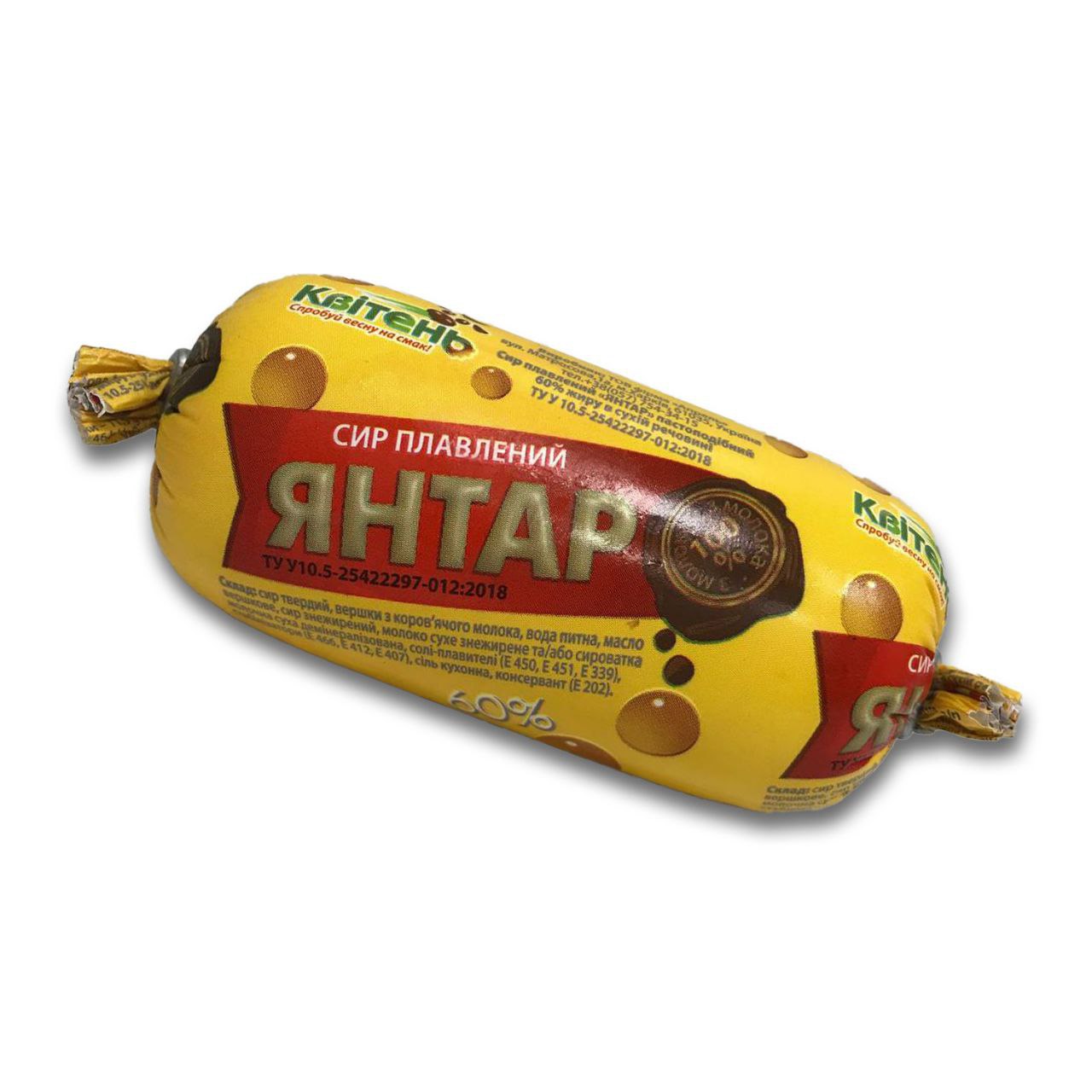 Сир плавлений Квітень Янтар 60% 150г